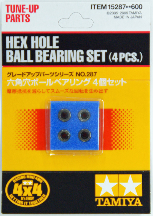 PCソフト3個セット Tamiya 15287 Mini 4WD HEX HOLE Ball BEARING SET (4 pcs) - Plaza Japan