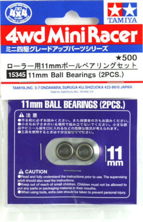 Tamiya 15345 Mini 4WD 11mm Ball Bearings (2 pcs)
