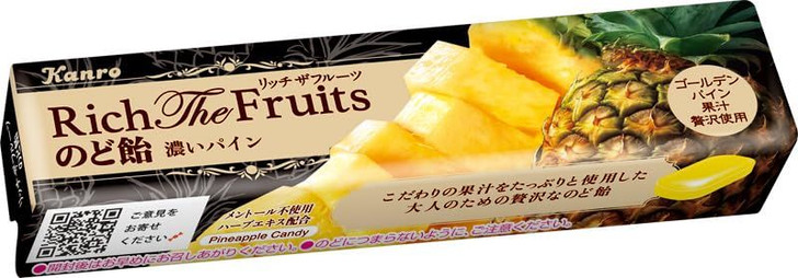 Rich The Fruits Throat Candy Intense Pineapple 11 Pieces Kanro
