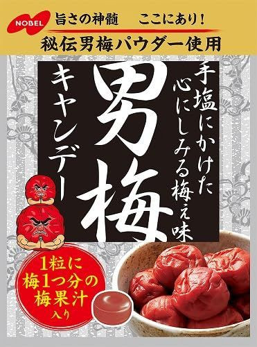 Otoko Ume Candy by Nobel Confectionery