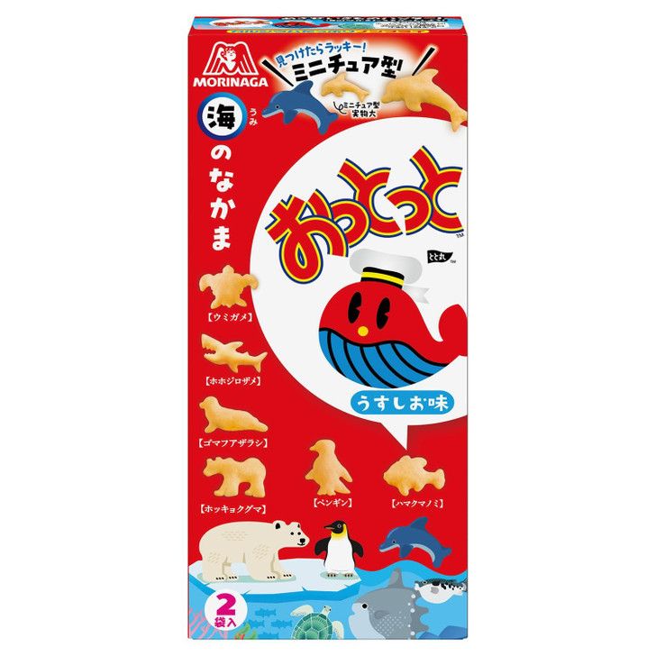 ドッグフード tomoka-hiroto Ottotto Lightly Salted Morinaga