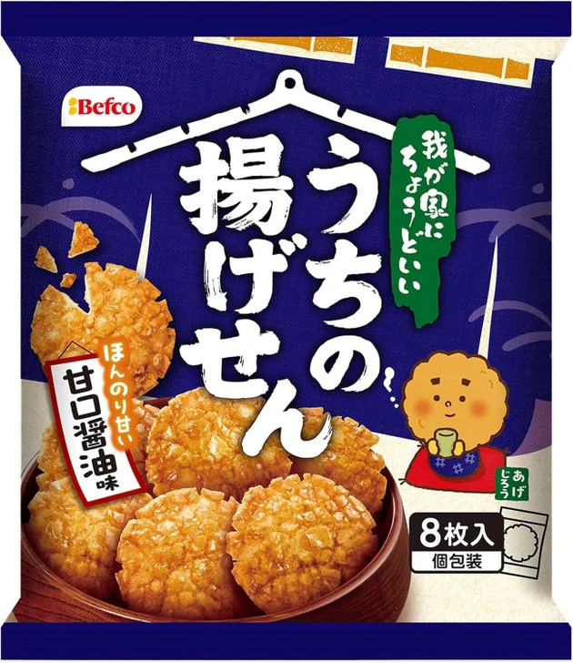 Kuriyama Beika Our Fried Rice Crackers