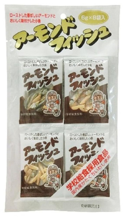 Almond Fish 8P Fujisawa Shoji