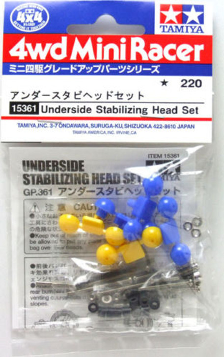 Tamiya 15361 Mini 4WD Underside Stabilizing Head Set