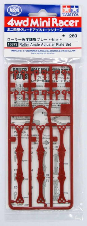 ワタ4/5 Tamiya 15373 Mini 4WD Roller Angle Adjuster Plate Set - Plaza Japan