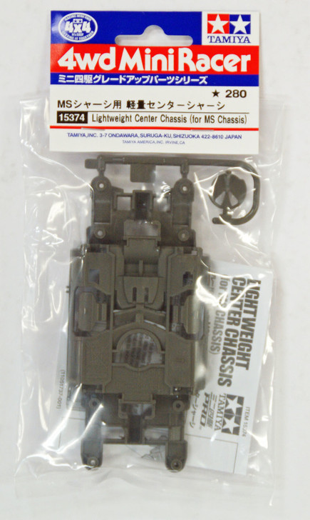 Tamiya 15374 Mini 4WD Lightweight Center Chassis (Mini 4WD PRO) (4950344153749)