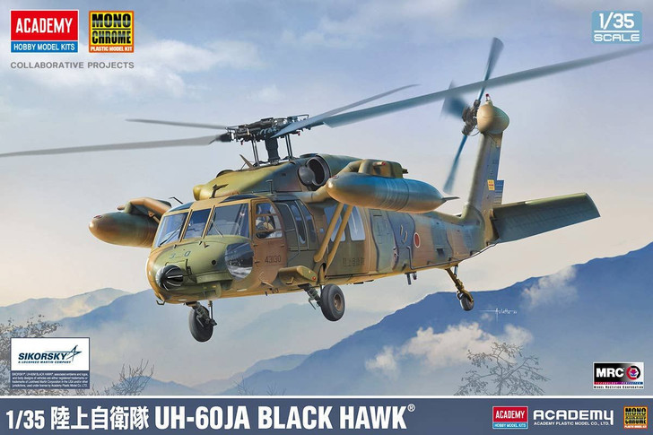 UH-60JA BLACK HAWK 1/35 スケール 1/35 Japan Ground Self-Defense Force UH-60JA Black Hawk Plastic Model