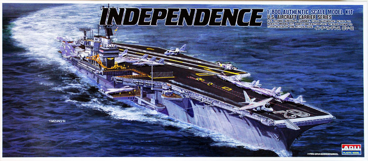 Arii-20 618202 USS Aircraft Carrier Independence CV-62 1/800 Scale Kit (Microace) (4968279618202)