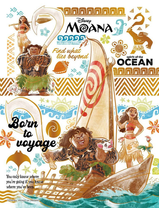 Jigsaw Puzzle Colorful Gold / Moana and the Legend of the Sea (300 Pieces)