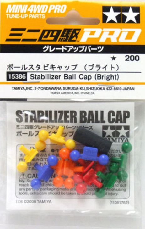 Tamiya 15386 Mini 4WD Stabilizer Ball Cap (Bright)