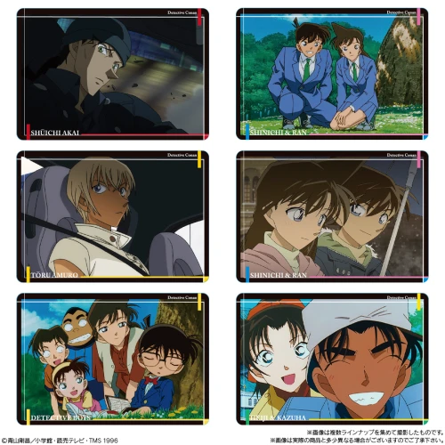 Bandai Candy Itajaga Detective Conan Vol. 7 Box (20pcs)
