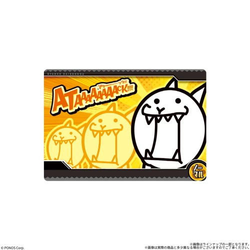 Bandai Candy The Battle Cats (Nyanko Daisensou) Wafer +10 BOX (20pcs)