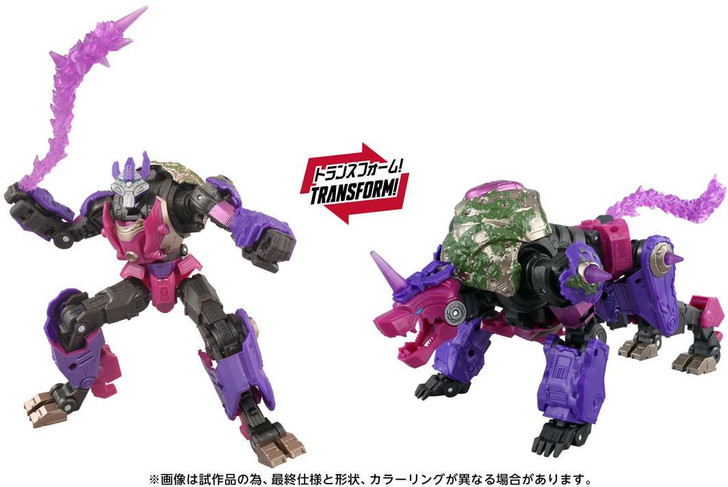 Transformers Studio Series TS-22 Alpha Trion