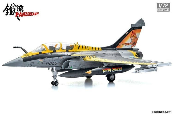 Other 1/72 Dassault Rafale B NATO Tiger Meet 2009 Die-Cast Model