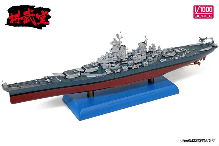 Other 1/1000 US Navy Battleship Missouri Die-Cast Model