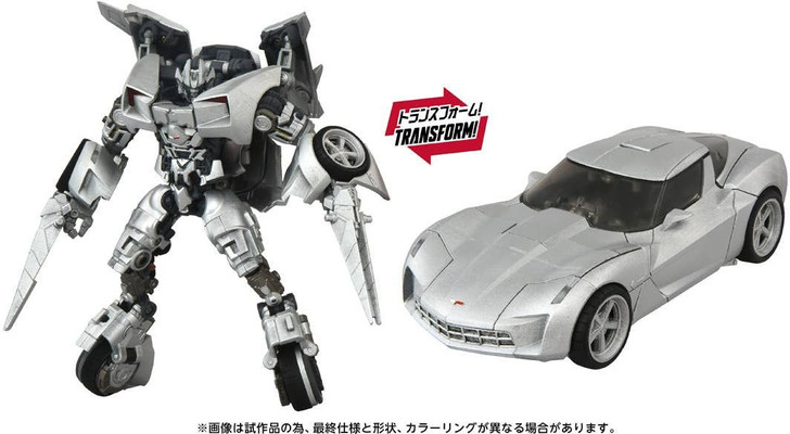Transformers Masterpiece Movie Next MPMN-01 Sideswipe
