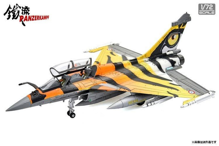 Other 1/72 Dassault Rafale B Ocean Tiger Die-Cast Model