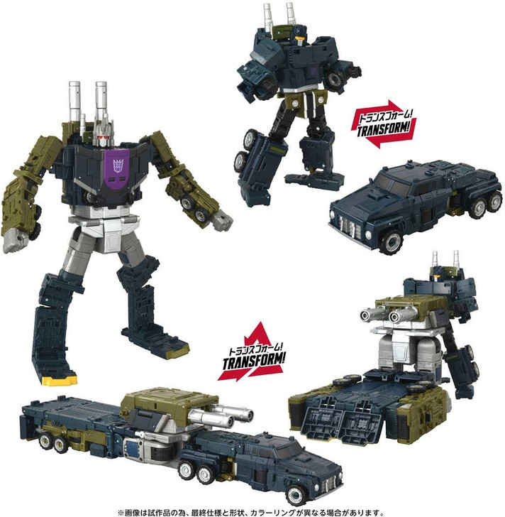 Takara Tomy Transformers Age Of The Primes AOTP-34 Onslaught