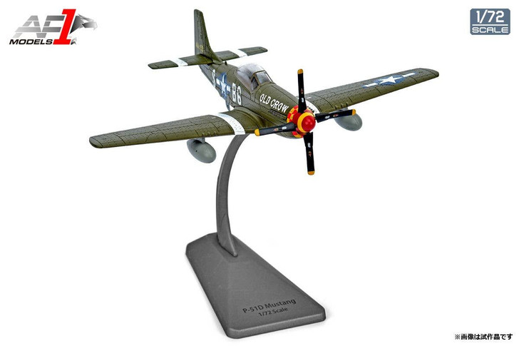 Other 1/72 P-51 MUSTANG Die-Cast Model