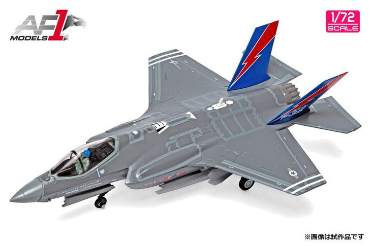 Other 1/72 F-35A Lightning 2 AF-01 Proto Type Unit 2 Die-Cast Model