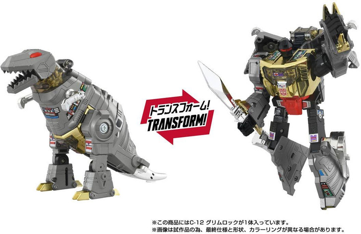 Takara Tomy Transformers Missing Link C-12 Grimlock