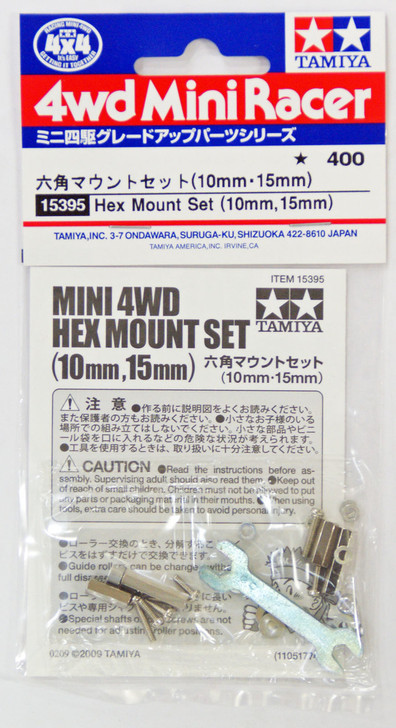 Tamiya 15395 Mini 4WD Hex Mount Set (10mm,15mm)