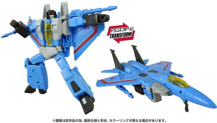 Transformers Studio Series TS-23 Thundercracker