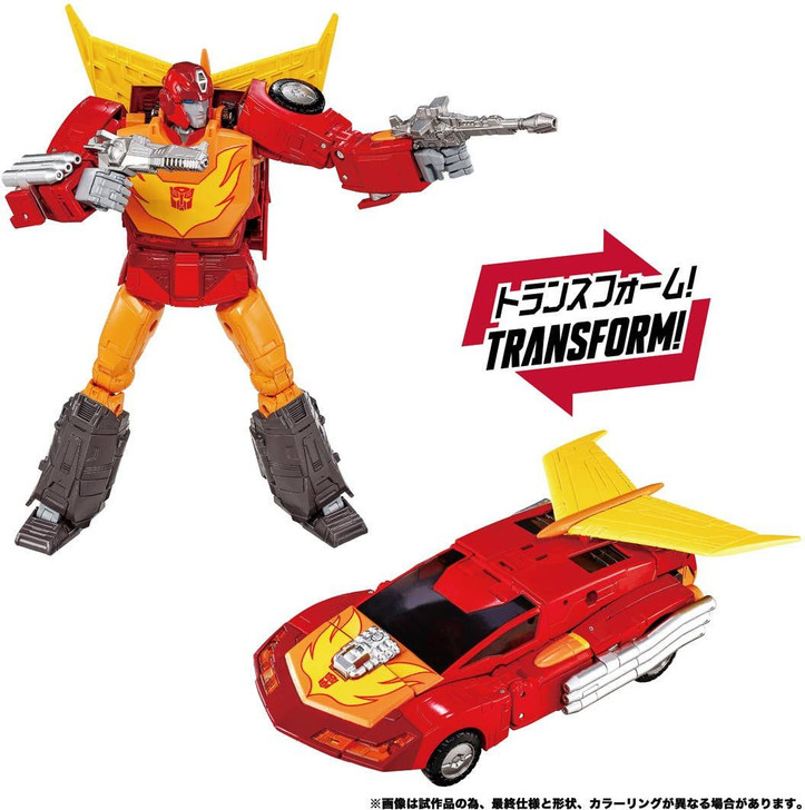 Transformers MPG MPG-20 Hot Rod Style Gen.