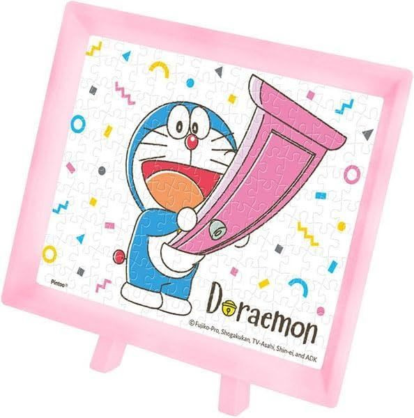 Jigsaw Puzzle Doraemon and the Anywhere Door (150 Pieces)