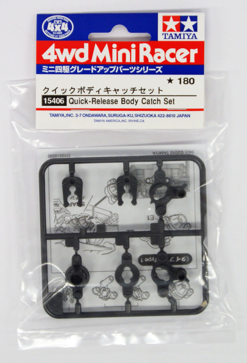ヤミー　セット Tamiya 15406 Mini 4WD Quick Release Body Catch - Plaza Japan
