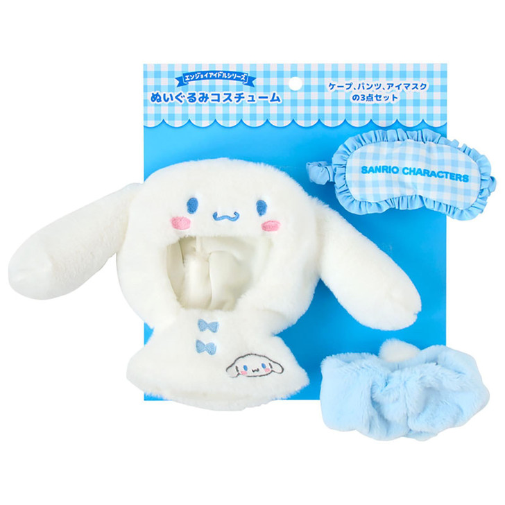 Sanrio Cinnamoroll Plush Costume Enjoy Idol