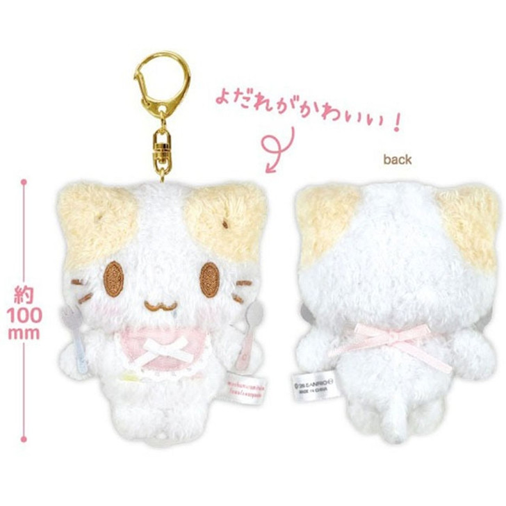 TCP Marshmallow Like Fluffy Kitten Quivering Mascot