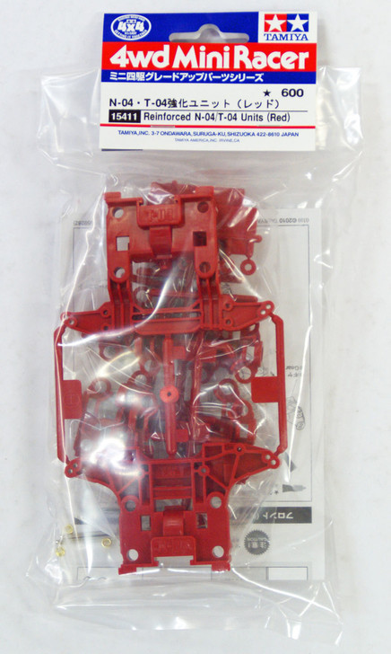 Tamiya 15411 Mini 4WD Reinforced N-04/T-04 Units (Red) (4950344154111)