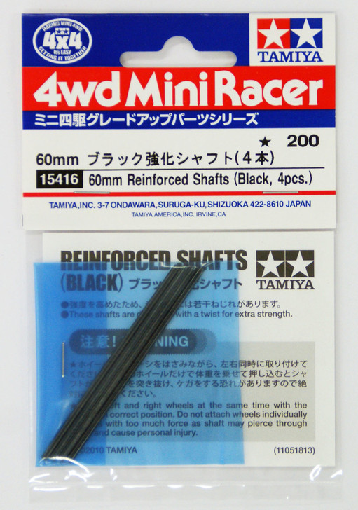 Tamiya 15416 Mini 4WD 60mm Reinforced Shafts (Black) - Plaza Japan
