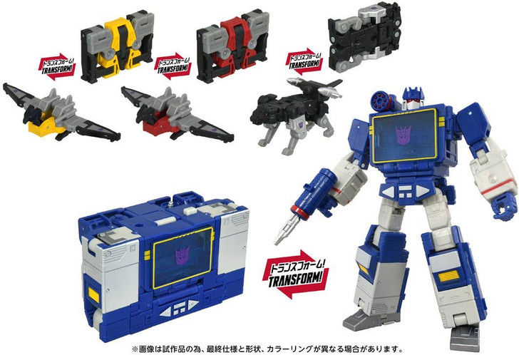 Transformers Studio Series TS-18 Soundwave Set