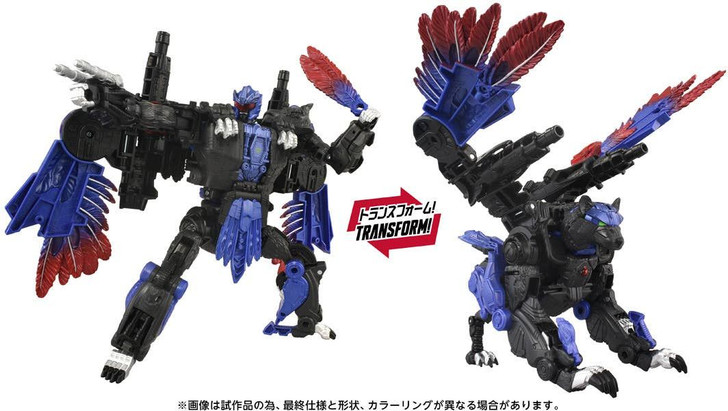 Transformers Age Of The Primes AOTP-33 Razorclaw