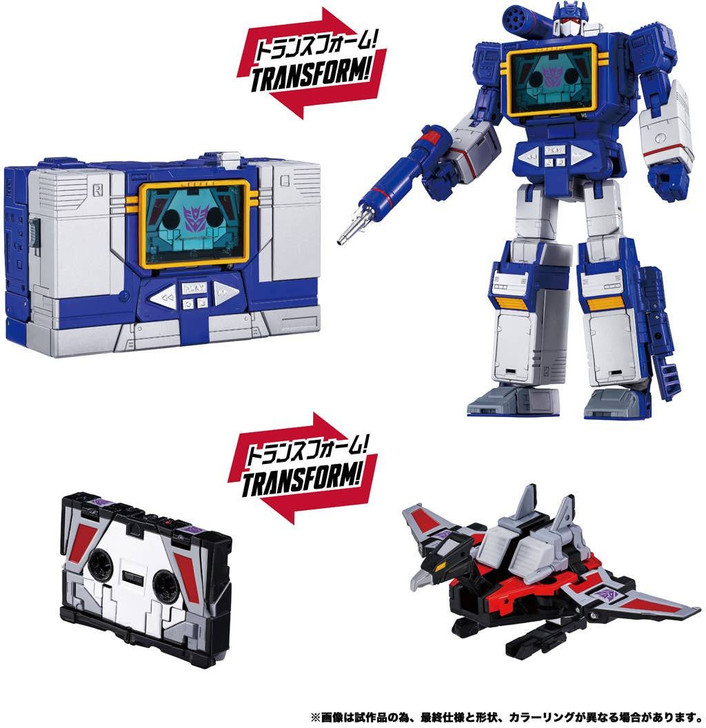 MPG-19 サウンドウェーブ&コンドル Transformers Mpg MPG-19 Soundwave & Condor