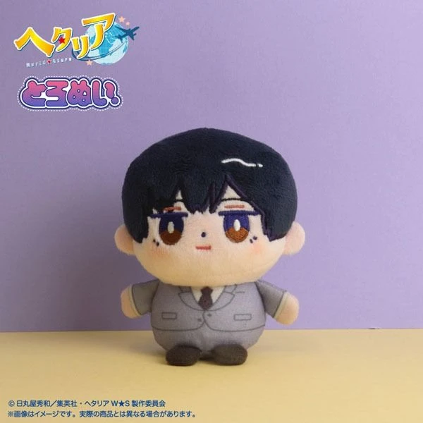 Anime Hetalia World Stars Nyutoro Series Toronui First Release C Japan