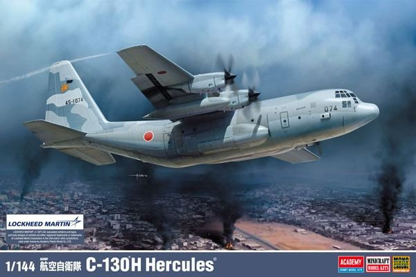 1/144 Jasdf C-130H Hercules Plastic Model