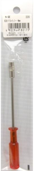 N-9E Box Screwdriver 4mm