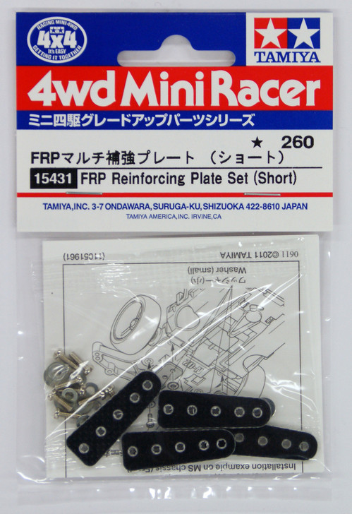 Tamiya 15431 Mini 4WD FRP Reinforcing Plate Set (Short) (4950344154319)