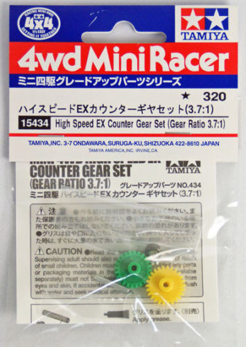 Tamiya 15434 Mini 4WD High Speed EX Counter Gear (Gear Ratio 3.7:1