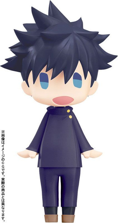 Hello! Good Smile Jujutsu Kaisen Megumi Fushiguro Posable Figure