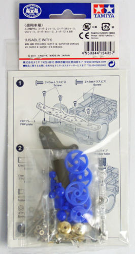 Tamiya 15435 Mini 4WD Basic Tune Up Set (4950344154357)
