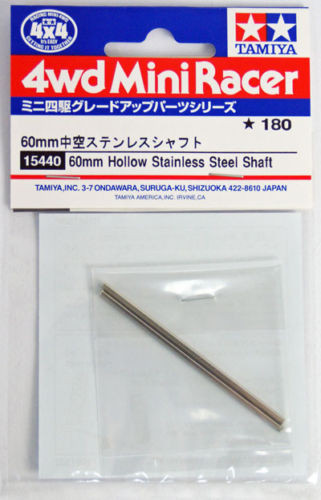 Tamiya 15440 Mini 4WD 60mm Hollow Stainless Steel Shaft (4950344154401)