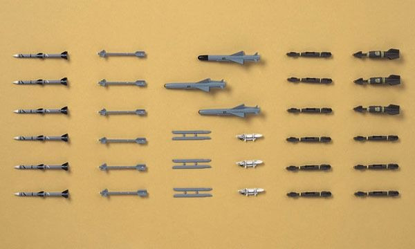 Hasegawa 1/72 Jasdf Aircraft Weapon I Plastic Model
