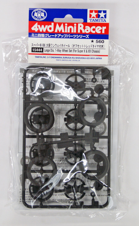 Tamiya 15444 Mini 4WD Large Dia. 1-Way Wheel Set (For Super X& XX Chassis)