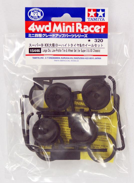 Tamiya 15446 Mini 4WD Large Dia. Low-Profile Tire & Wheel Set (for Super X & XX)