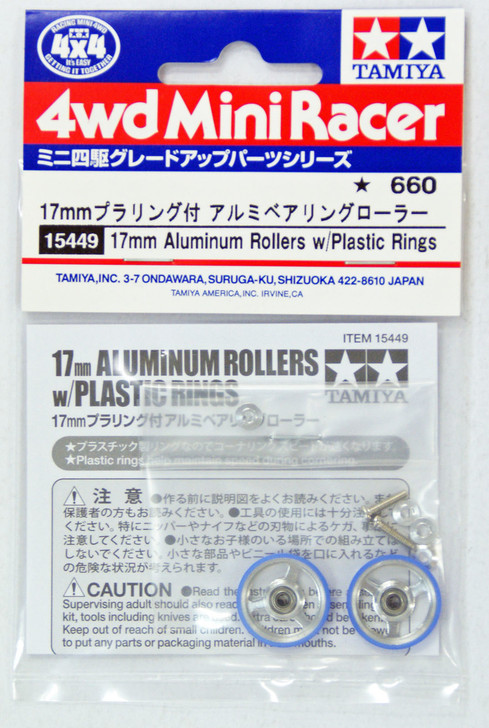 Tamiya 15449 Mini 4WD 17mm Alum Rollers with Plastic Rings