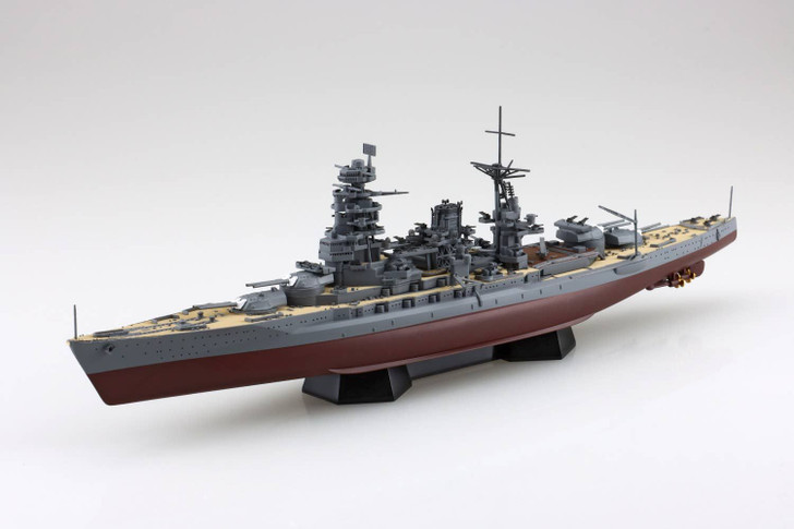 Aoshima 1/700 Ship (full-Hull Model) Imperial Japanese Navy Battleship
